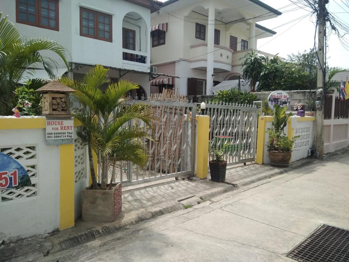 Happy House 51 HHQ Exterior foto
